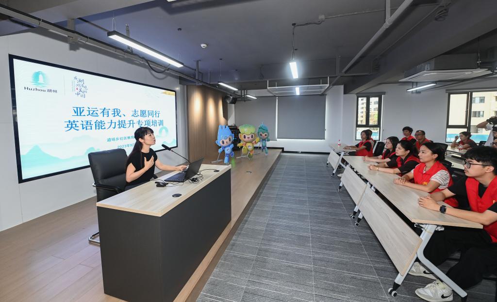&ldquo;亞運(yùn)有我、志愿同行&rdquo;社區(qū)志愿者亞運(yùn)培訓(xùn)熱