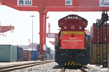 鏡觀&middot;中國丨全面深化改革十年間&middot;低碳發(fā)展新賽道