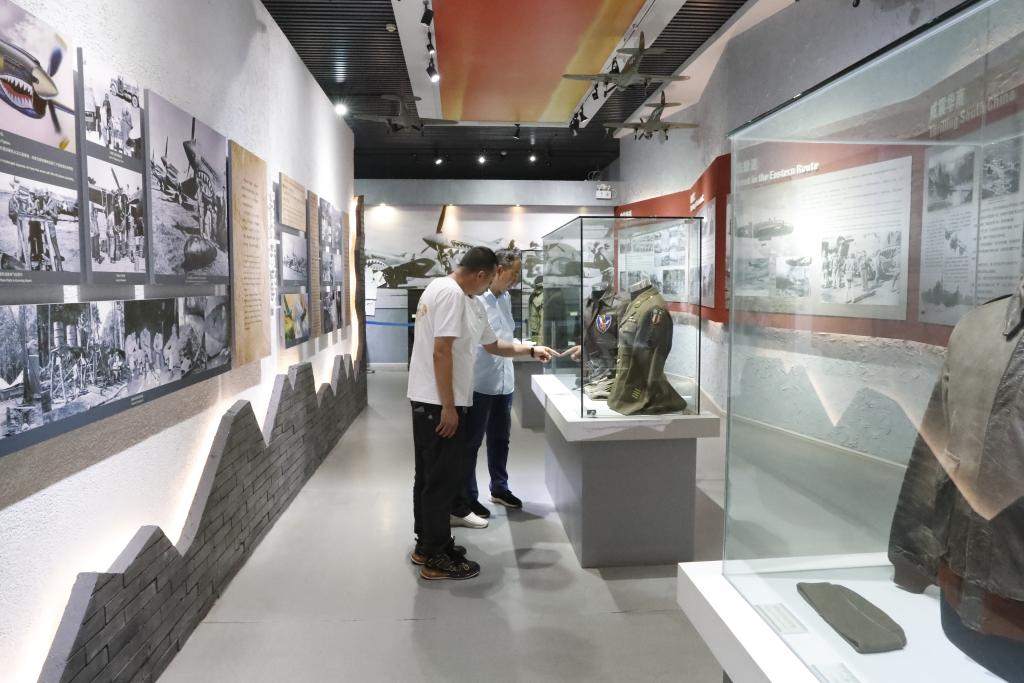 傳承弘揚飛虎隊精神&mdash;&mdash;探訪昆明飛虎隊紀念館