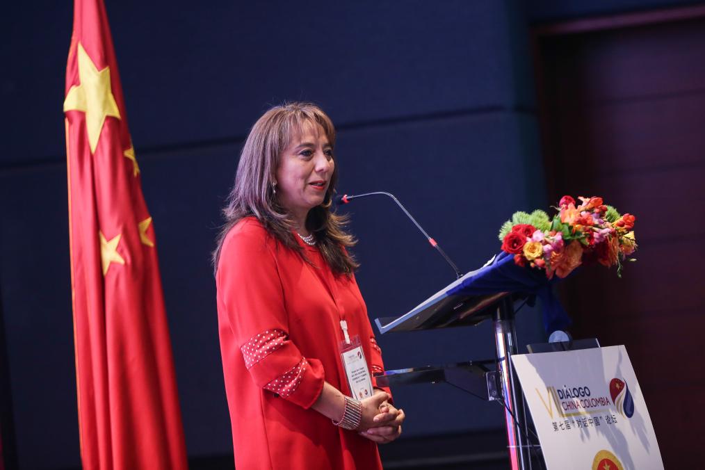 哥倫比亞政府官員：哥方期待加入&ldquo;一帶一路&rdquo;倡議