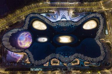 &ldquo;雙節(jié)&rdquo;期間海南離島免稅銷售金額超過13億元