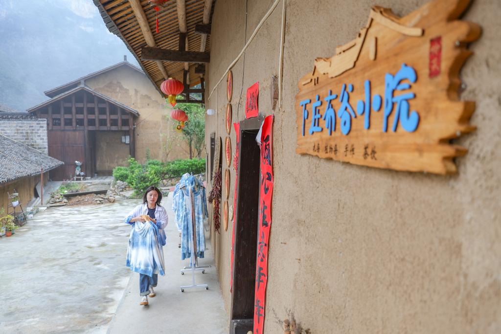 高質量發展調研行丨返鄉&ldquo;新農人&rdquo;袁孝鑫：創辦扎染工坊 傳承非遺文化