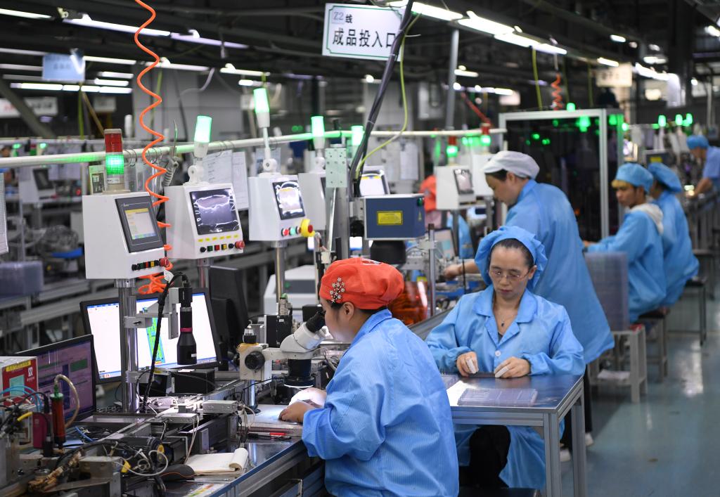 高質量發(fā)展調研行丨重慶：智能制造推動產業(yè)升級