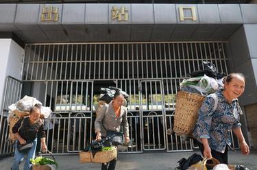 &ldquo;慢火車&rdquo;穿行黔北山區三十載