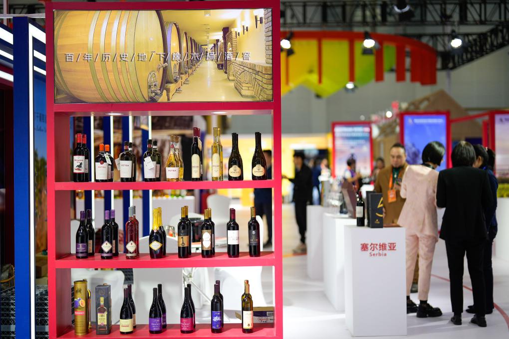 2023中國國際地理標志品牌合作大會在河北唐山舉行