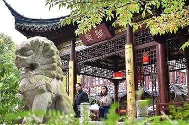 鏡頭連中外｜從上海到漢堡&mdash;&mdash;&ldquo;連心園&rdquo;連接&ldquo;繁榮港&rdquo;