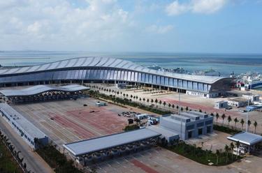 海口&ldquo;二線口岸&rdquo;客運(yùn)查驗(yàn)設(shè)施即將完工