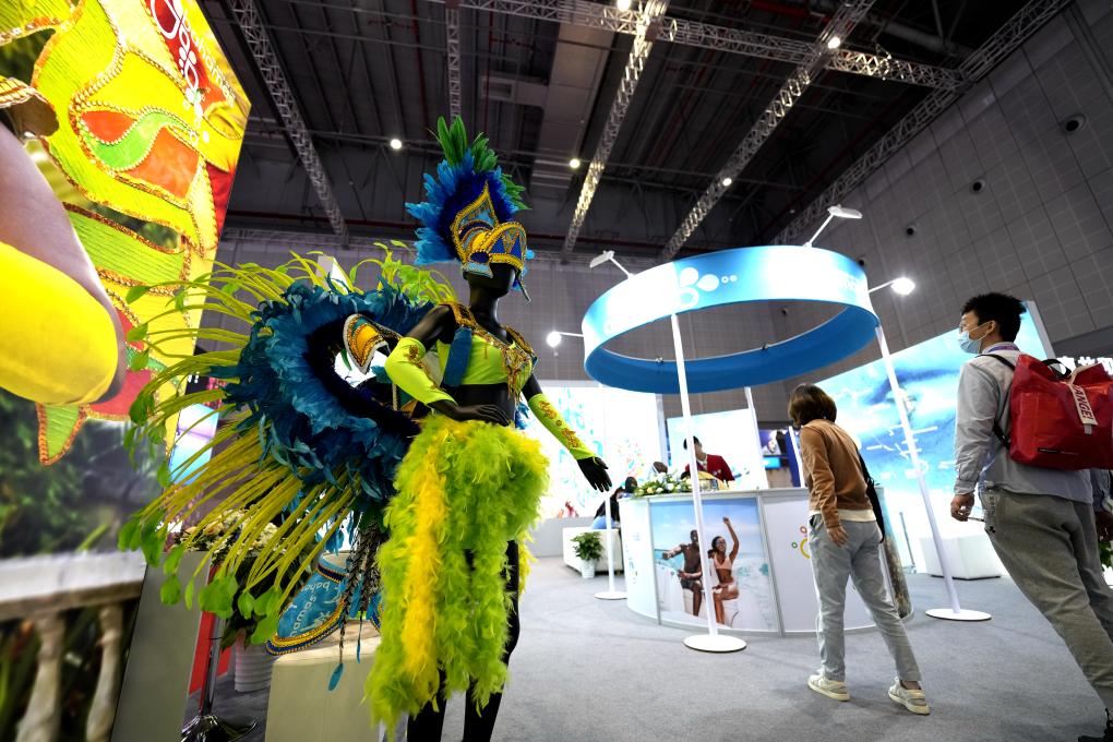 第六屆進博會上的&ldquo;多彩文化&rdquo;