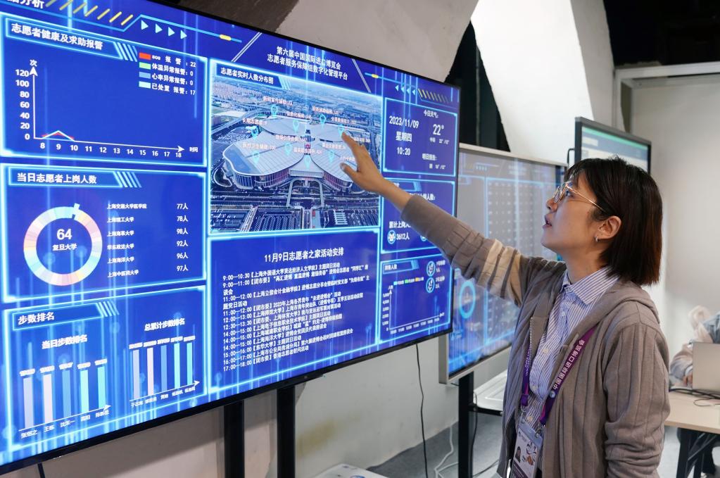 新華全媒+丨&ldquo;智慧&rdquo;&ldquo;綠色&rdquo;辦進博