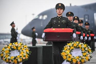 鏡觀中國&middot;新華社國內新聞照片一周精選