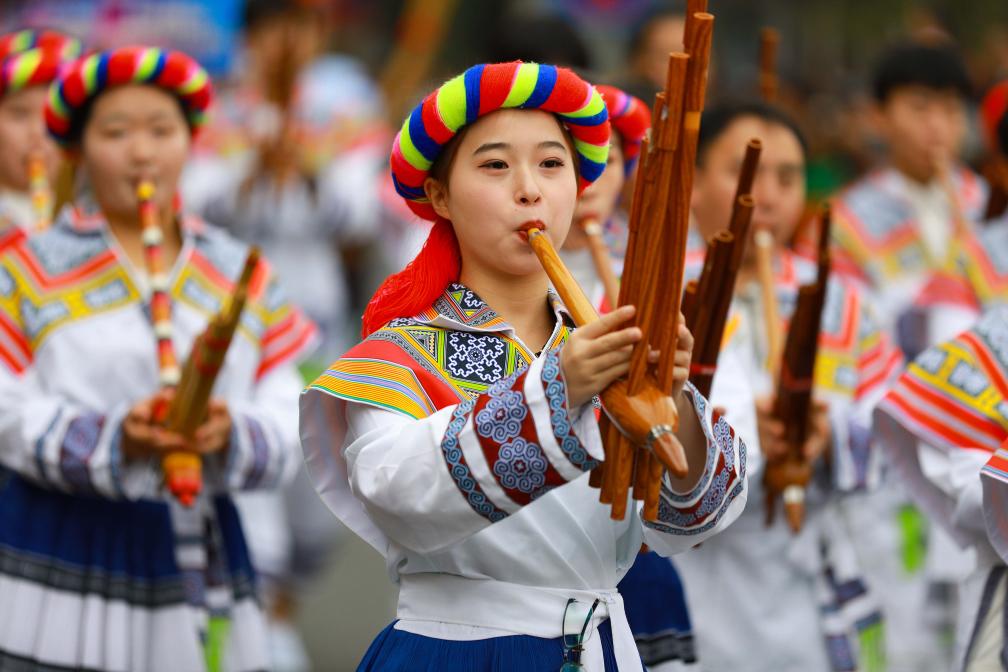 貴州省第二屆&ldquo;鳳凰杯&rdquo;蘆笙大賽開幕