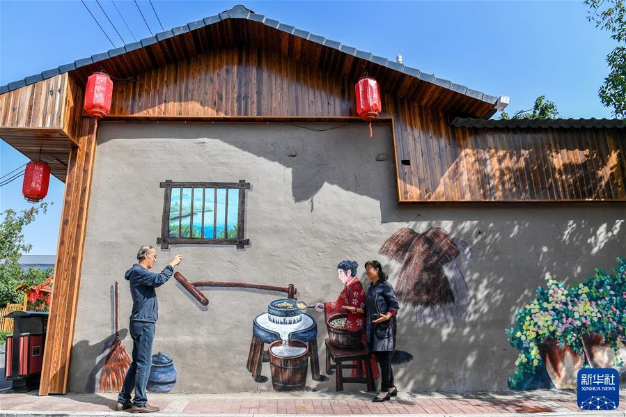 （新華全媒頭條&middot;圖文互動）（7）鯤鵬展翅九萬里&mdash;&mdash;以習近平同志為核心的黨中央引領中華民族邁向偉大復興述評