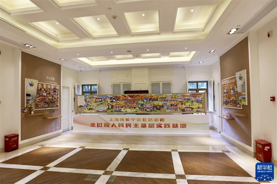 （新華全媒頭條&middot;圖文互動）（10）鯤鵬展翅九萬里&mdash;&mdash;以習近平同志為核心的黨中央引領中華民族邁向偉大復興述評