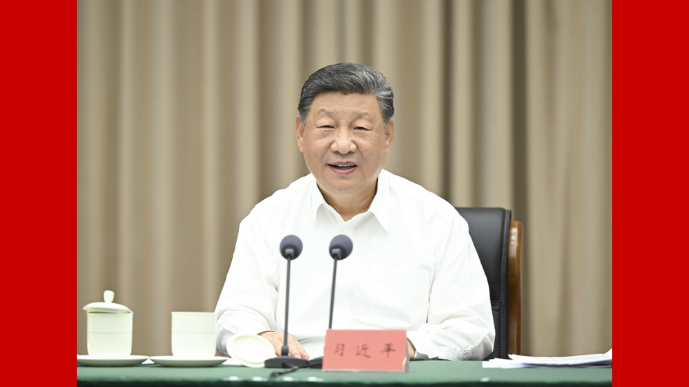 習(xí)近平聽取海南自由貿(mào)易港建設(shè)工作匯報(bào)并發(fā)表重要講話