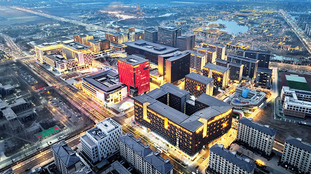 學習新語丨總書記部署深入推進雄安新區高質量建設和發展