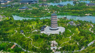 雄安新區(qū)拔節(jié)生長(zhǎng)時(shí)間線