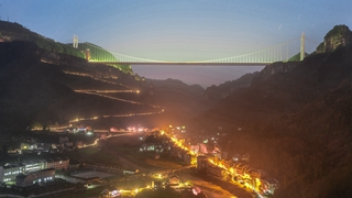 矮寨大橋通車10周年：天塹變通途，&ldquo;家庭&rdquo;連上了&ldquo;幸福&rdquo;