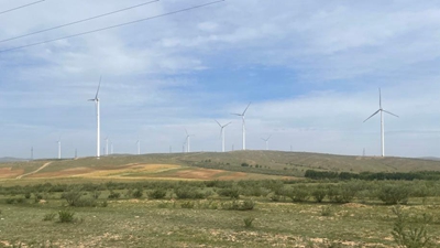 內(nèi)蒙古烏蘭察布:發(fā)展新能源 經(jīng)濟(jì)惠民生