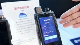 共筑防線 共享機(jī)遇&mdash;&mdash;2022年國(guó)家網(wǎng)絡(luò)安全宣傳周觀察