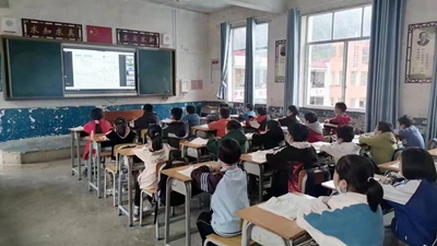 廣西都安:“云支教”照亮大石山區課堂