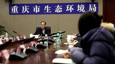 余國東:為生態文明建設建言獻策