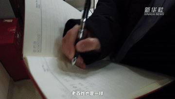 李世亮:讓法治的光芒照耀每一個人