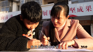 曾云英:發展鄉村教育 為未來播撒希望