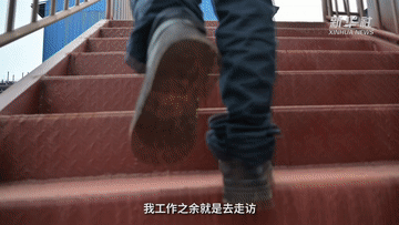 溫菲:推動傳統工業綠色轉型高質量發展