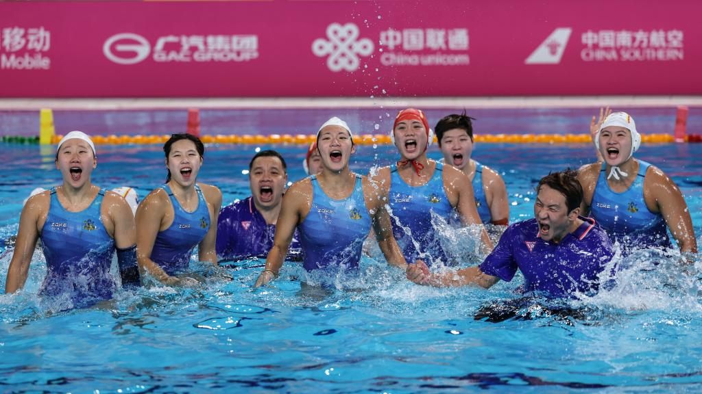 全運會丨水球——上海隊獲得女子水球金牌