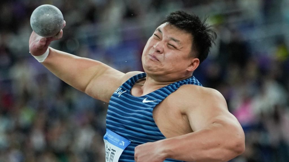 全運會｜田徑——男子鉛球決賽：陳成雨奪冠