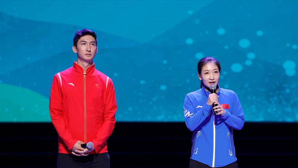 成都大運會｜&ldquo;中華體育精神頌&rdquo;中國功夫專場展演暨優秀運動員交流活動在大運村舉行