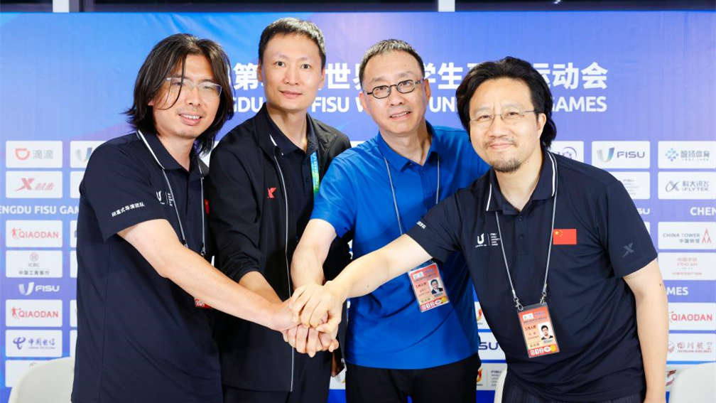 成都大運會閉幕式將讓世界看到&ldquo;這里的幸福感沒有邊界&rdquo;