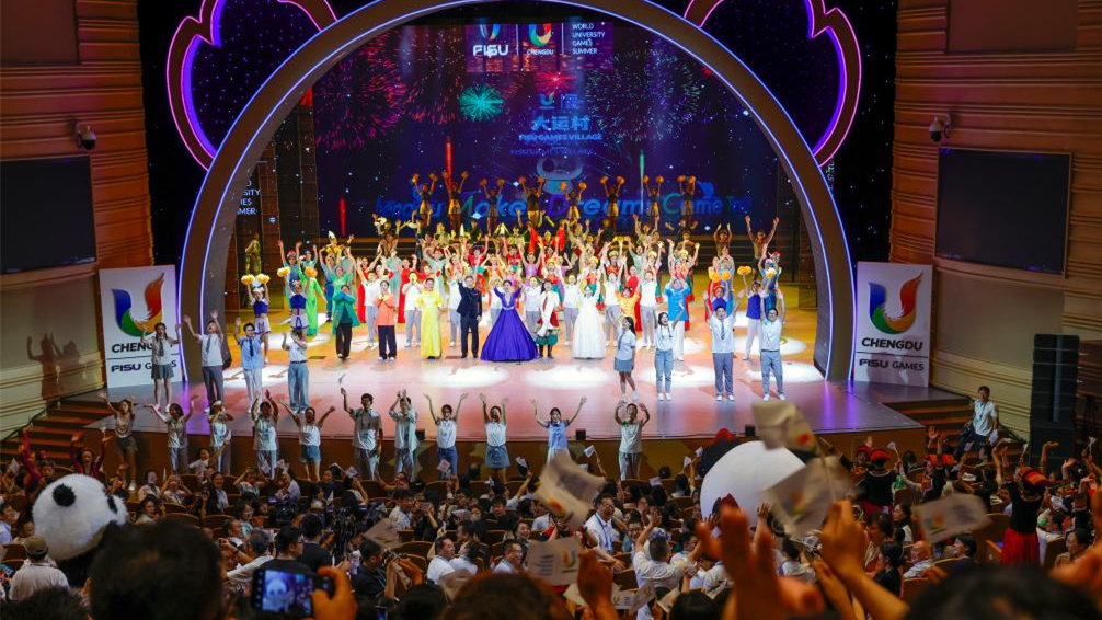成都大運會｜&ldquo;成就夢想&rdquo;歌舞晚會舉行