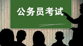 部分公考培訓(xùn)班套路學(xué)員：&ldquo;名師&rdquo;竟是&ldquo;臨時(shí)工&rdquo;