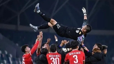 讓更多人看見這些基層球隊(duì) 是這場(chǎng)&ldquo;爆冷&rdquo;的更大意義