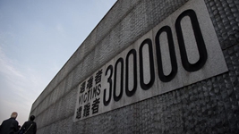 數據見證:他們這樣銘記歷史!