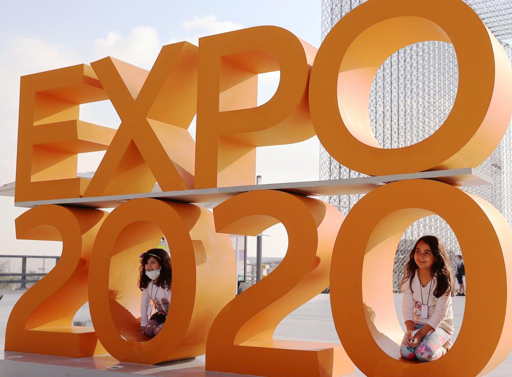 迪拜世博會掠影