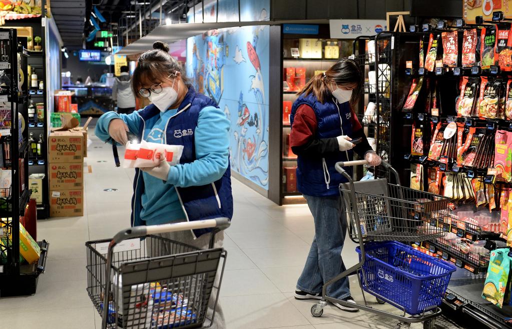 新華全媒+|西安部分行業(yè)有序復(fù)工