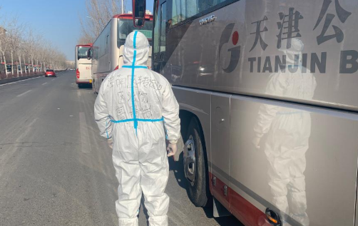 隔離轉運組，這次&ldquo;家&rdquo;是目的地