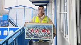 這份家鄉“年味”郵包,請簽收!