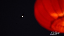 一起去看晨曦中最亮的星，約嗎？