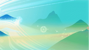 《千里江山圖》在冬奧會隨處可見?哪兒呢,哪兒呢?