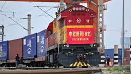 向著復興夢想的新跨越&mdash;&mdash;新時代中國經(jīng)濟社會發(fā)展述評