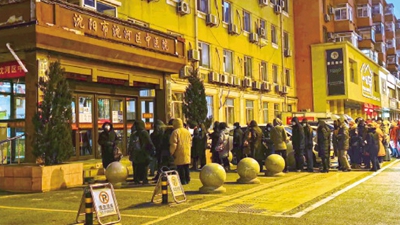 &ldquo;煎餅果子鋪式&rdquo;的中醫院，為何半夜就排起掛號長隊