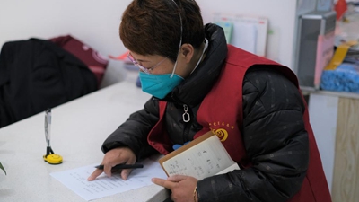 一名居委會主任的戰(zhàn)&ldquo;疫&rdquo;24小時