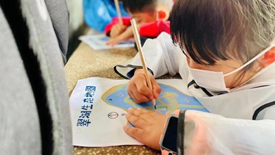 揭秘自然密碼&mdash;&mdash;科技賦能保護(hù)生物多樣性