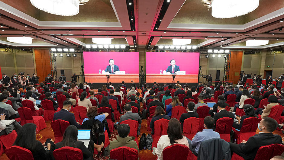 新聞發布會分會場