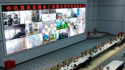 讓更多&ldquo;金花&rdquo;企業(yè)競相綻放&mdash;&mdash;重慶老工業(yè)基地產(chǎn)業(yè)創(chuàng)新升級觀察