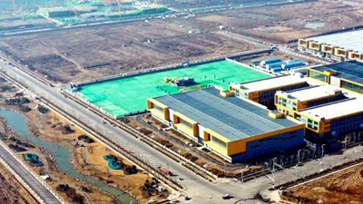 向&ldquo;新&rdquo;而行 向&ldquo;綠&rdquo;轉(zhuǎn)變&mdash;&mdash;山東加速邁向綠色低碳高質(zhì)量發(fā)展