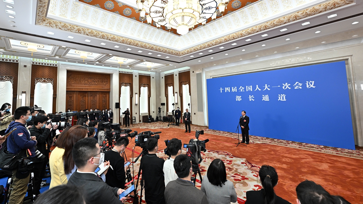 十四屆全國(guó)人大一次會(huì)議第二場(chǎng)&ldquo;部長(zhǎng)通道&rdquo;